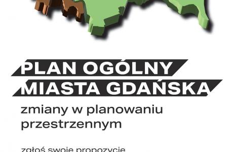 planogolnyplakat.jpg